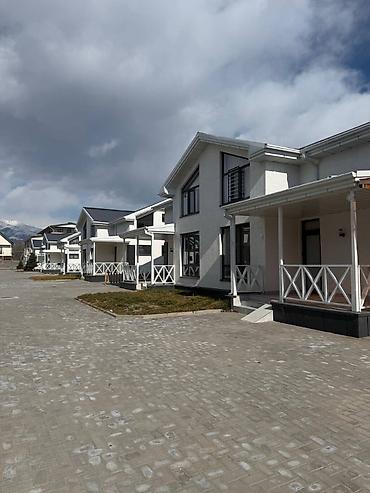 Продажа квартир: 3 комнаты, 57 м² — 14