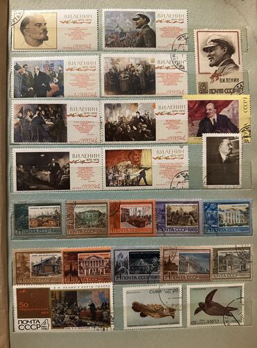 Markalar: Markalar — 5