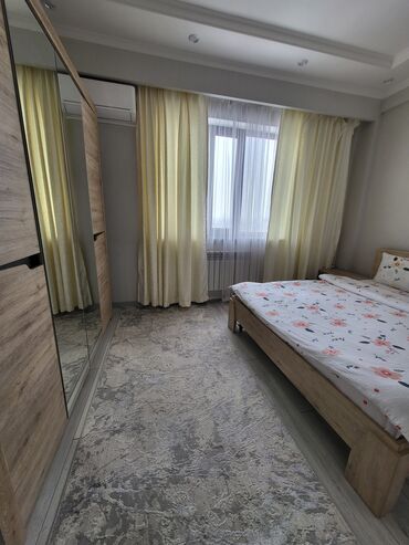 Посуточная аренда квартир: 2 комнаты, Бронь, Бытовая техника, Домофон — 8