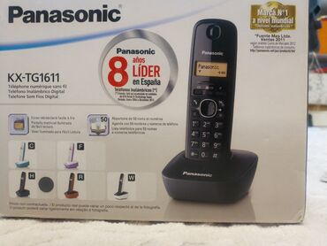 �������������������� ���������������� �� ������������������������ �������������� ������ ���������� ���������� в Кыргызстан | Стационарные телефоны: Продаю радиотелефон Panasonic kx-tg1611. В отличном состоянии