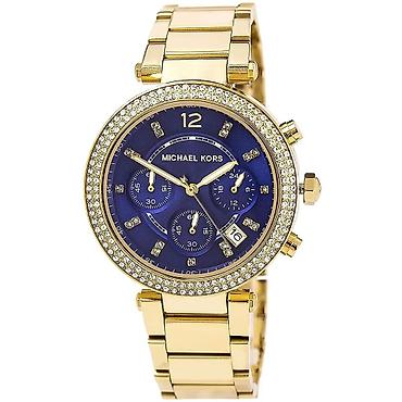 whatc: Yeni, Qol saatı, Michael Kors, rəng - Gümüşü — 4