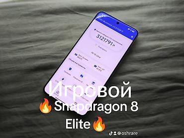 aula f75 pro: 🔥 🔋 Аккумулятор — в хорошем состоянии АКБ ✨ Отличное состояние ✅ Все — 5