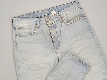 ed hardi jeans: Jeansy damskie, rozmiar M — 1