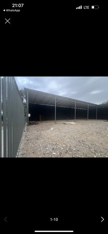 жер там аренда бишкек: Просторная территория под склад или под автосалон, включающая навес и