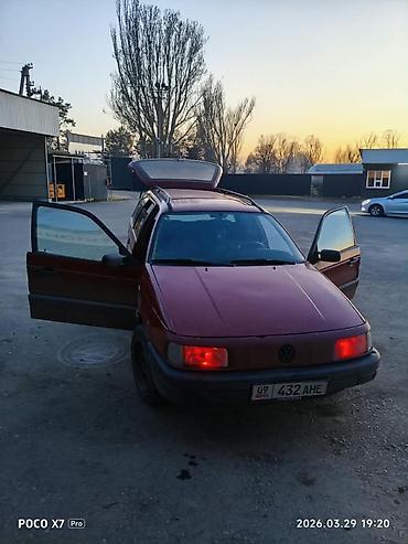 сидение пассат б3: Volkswagen Passat: 1992 г., 1.8 л, Механика, Бензин, Универсал — 2