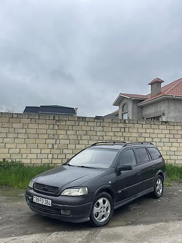 фольксваген пассат 1: Opel Astra: 1.6 л | 1999 г. 420000 км Универсал — 2