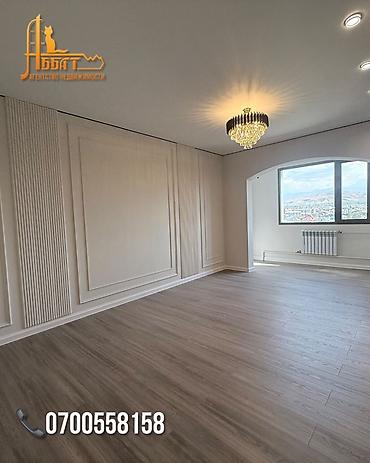 Продажа квартир: 1 комната, 45 м², Пишпек Элитка, 9 этаж, Дизайнерский ремонт — 3
