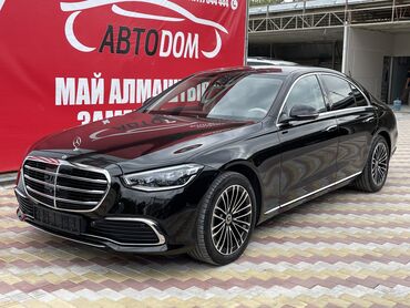 авди 80: Mercedes-Benz S-Class: 2020 г., 3 л, Автомат, Дизель, Седан