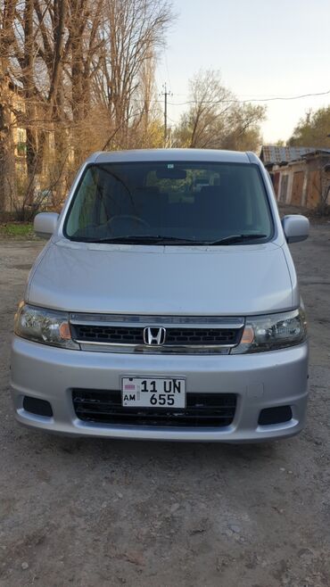шины лето купить: Honda Stepwgn: 2004 г., 2 л, Автомат, Бензин, Минивэн