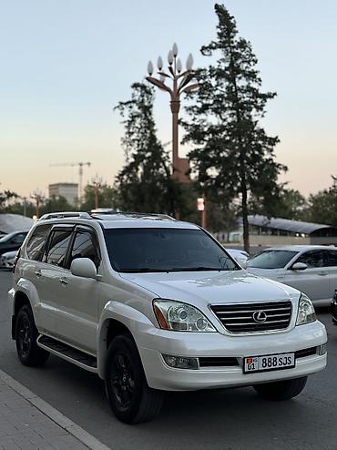 470 белый: Lexus GX: 2007 г., 4.7 л, Автомат, Бензин, Внедорожник — 7