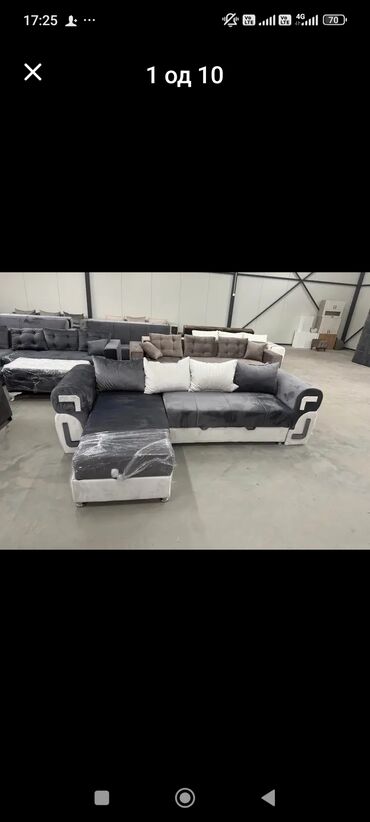 Ugaone garniture: Ugaone garniture – udobne, prostrane i elegantne Opis: - Moderan — 12