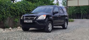 Honda: Honda CR-V: 2003 г., 2 л, Автомат, Бензин, Кроссовер