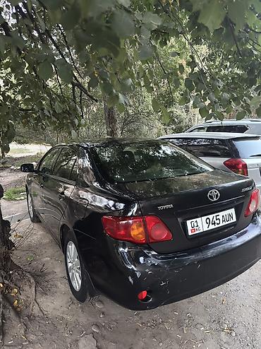 таюота карола: Toyota Corolla: 2008 г., 1.6 л, Автомат, Бензин, Седан — 2