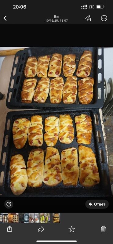 охрана ночь: Ночко выпечка хошан жасаганга опытный повар керек только аял кишилер