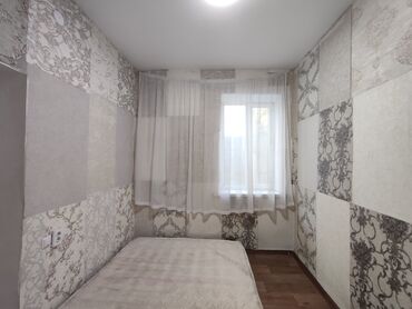 продаю полдома районе пишпек: 25 кв. м, 1 бөлмө, Жылытылган, Жылуу пол, Видео байкоо