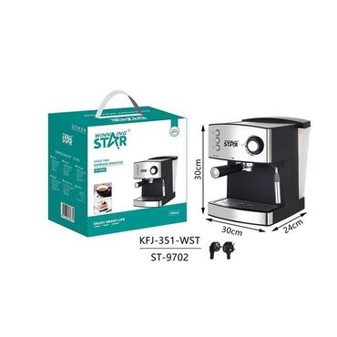 кофемашина delonghi caffe treviso: Кофеварка, кофемашина, Новый, Самовывоз, Бесплатная доставка, Платная доставка
