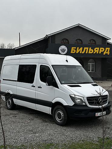 Транспорт: Mercedes-Benz Спринтер: 2014 г., 2.2 л, Механика, Дизель, Бус — 2