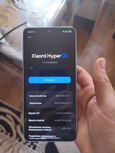 redmi note 9 pro max цена в бишкеке: Redmi, Redmi Note 13, Колдонулган, 256 ГБ, түсү - Көгүлтүр, 2 SIM