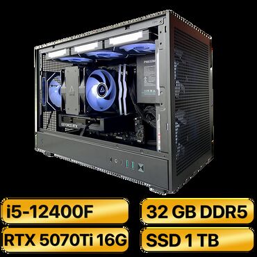 рабочих: Компьютер, ядер - 6, ОЗУ 32 ГБ, Для работы, учебы, Новый, Intel Core i5, NVMe