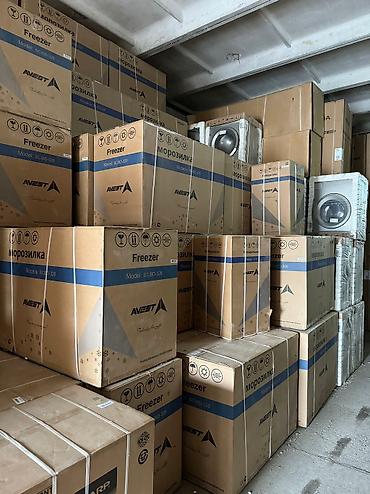 Холодильники: Холодильник Avest, Новый, Однокамерный, De frost (капельный), 50 * 82 * 50 at lalafo.kg — 12 Холодильники: Холодильник Avest, Новый, Однокамерный, De frost (капельный), 50 * 82 * 50 — 12