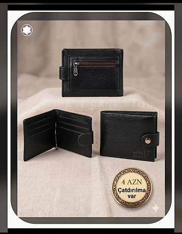 Portmone, pulqabıları: Pulqabı, Yeni — 1