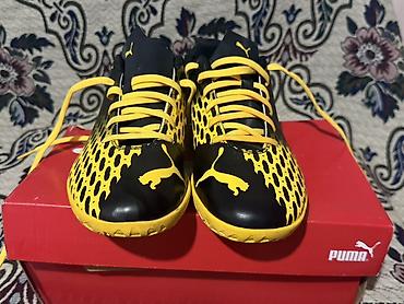 sari batinka: Puma futbol butsaları – sarı/qara rəng kombinasiyası Model kodu — 2