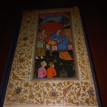 profil allah sekilleri: Kitab. Çatdırılma Sumqayıt şəhəri ünvandan aparma şərtilə — 2