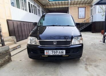 арзан машина матиз: Honda Stepwgn: 2001 г., 2 л, Автомат, Бензин, Минивэн