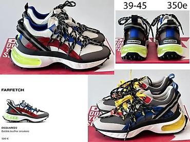 Patike: DSQUARED, VRHUNSKI MODELI, HIT, TOP 2025-26 | Novo! ! ! Najnoviji — 3