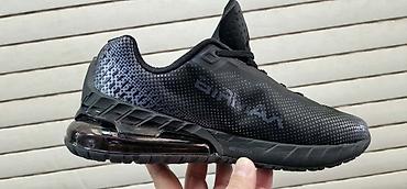 geris obuca srbija: Nike air max patike A klasa NOVO Novo Brojevi 41 do 46 fb Moja — 4