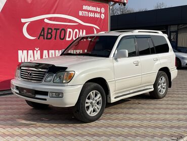 Mercedes-Benz: Lexus LX: 2005 г., 4.7 л, Автомат, Газ, Внедорожник