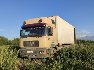 грузовой электромобиль: Грузовик, MAN, Стандарт, 7 т, Б/у