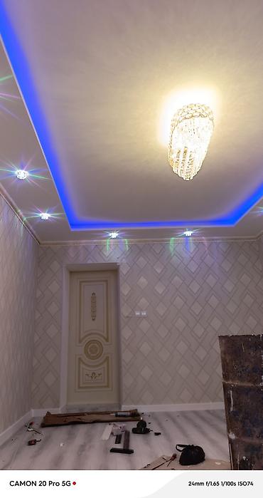 level up: Натяжные и гипсокартонные потолки с LED‑подсветкой - Многоуровневые — 4
