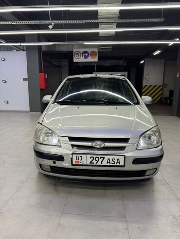 хендай соната 2018: Hyundai Getz: 2005 г., 1.4 л, Автомат, Бензин, Хэтчбэк