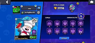 Другие видеоигры: 850KGS — 1