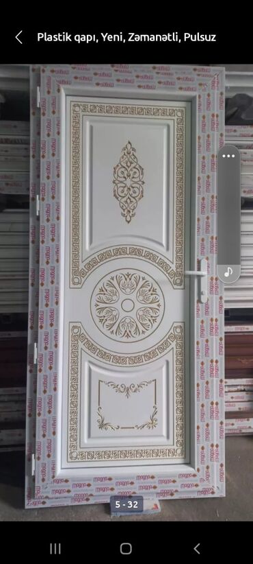 Plastik qapılar: Yeni Plastik qapı Zamok və çərçivə ilə, Zəmanətli, Pulsuz quraşdırma, Pulsuz çatdırılma — 27