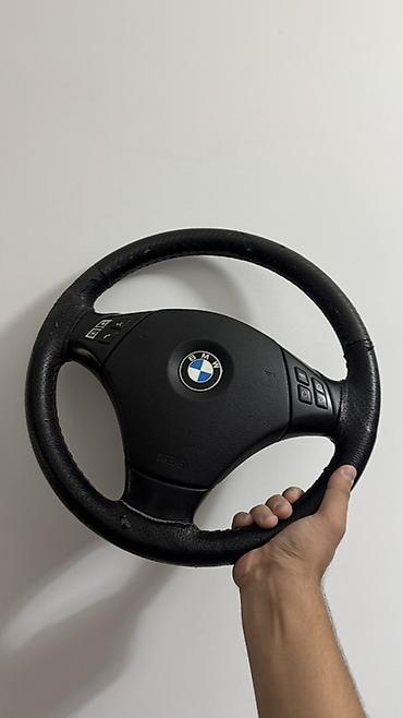 Руль BMW Б/у, Оригинал