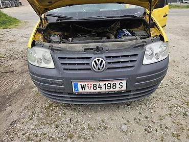 Transport: PREDNJI BRANIK ZA VOLKSWAGEN CADDY OD 2004. DO 2010. GOD. | Prednji — 1