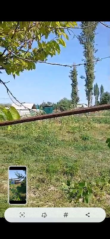 Продажа коттеджей и домов: Продаётся земельный участок с хозяйственным двором и постройками. - — 4