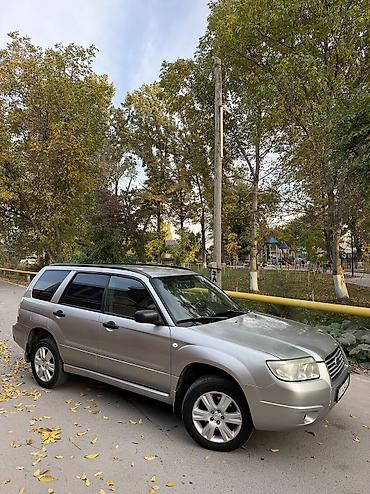 субару бензанасос: Subaru Forester: 2007 г., 2.5 л, Автомат, Бензин, Универсал — 4