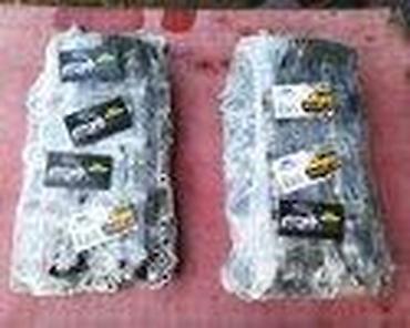 piter auto plac borca: BREGASTE 1.6 TDCI ZA FORD C-MAX, FOCUS OD 2004. DO 2010. GOD. | — 1