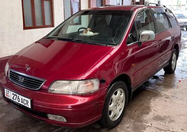 машына вента: Honda Odyssey: 1994 г., 2.2 л, Автомат, Бензин, Минивэн