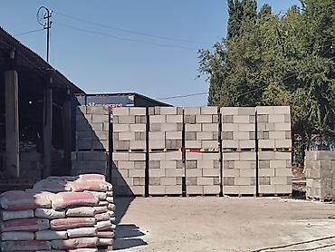 газблок: Газоблок, Неавтоклавный, 600x200x300, D700 — 9