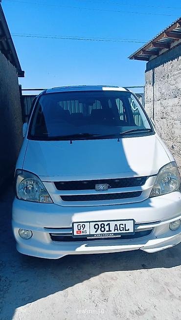 серв машина: Toyota Hiace: 2002 г., Минивэн — 4