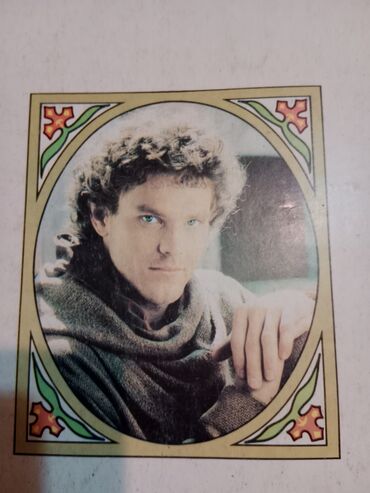 Sličice i albumi za sličice: MARKO POLO Figurine Panini 1982. Album sa sličicama RETKO Od 360 — 6