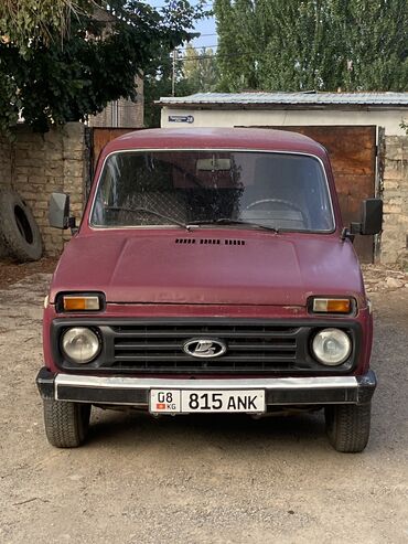 уаз 3303 купить с консервации: ВАЗ (ЛАДА) 4x4 Niva: 1997 г., 1.7 л, Механика, Бензин, Купе