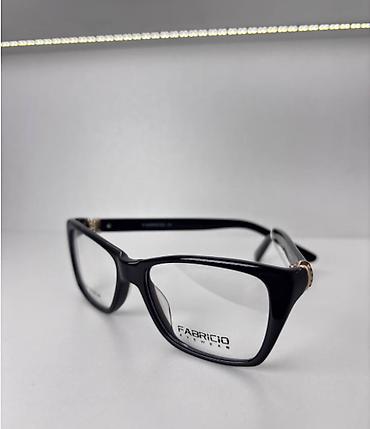 очки цена оптика: Оправа для очков Fabricio Eyewear. Fabricio | Классика с характером — 2