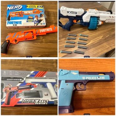 nerf: Nerf Fortnite X-short və iki ədəd tapanca. Hamısına 50 man Qiymət