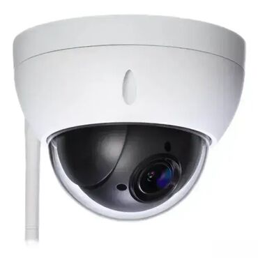 huawei mobile wifi e5573c: Dahua SD22204UE-GN-W Wi-Fi IP 2MP PTZ anti-vandal dome kamera ⭐ Wi-Fi