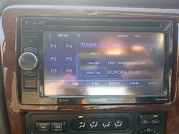 samsung c20: Автомагнитола/мультимедийный ресивер Kenwood DDX3055 (2-DIN) Основные — 5